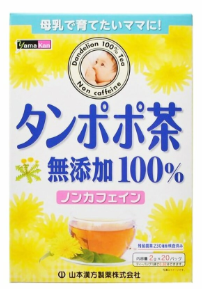 山本漢方製薬 たんぽぽ茶